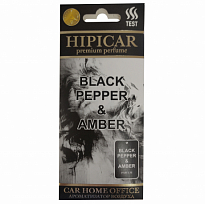 Ароматизатор подвесной HIPICAR PREMIUM PERFUME BLACK PEPPER & AMBER